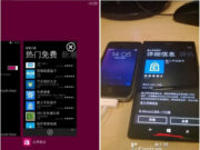 Още снимки на NOKIA Lumia 1520…