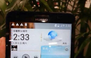 Huawei подготвят осемядреният смартфон Honor 4