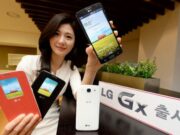LG официално представят Gx