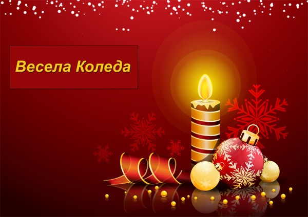 christmas-card3