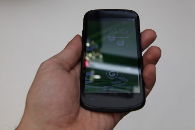 gsmart_aku_a1_first