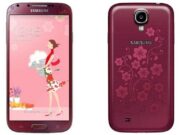 Samsung подготвят Galaxy S4 La Fleur