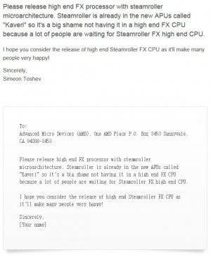amd_petition