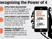 Apple възобновяват производството на iPhone 4