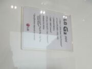 MWC 2014: LG показват новото G2 mini
