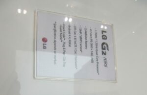 MWC 2014: LG показват новото G2 mini