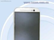 HTC All New ONE вече с ясни характеристики