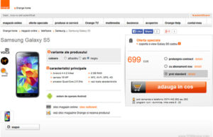 Samsung Galaxy S5 готов за предварителна заявка, 699 евро…