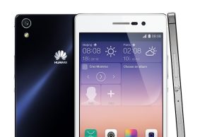 Huawei представят официално Ascend P7