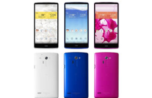 LG Isai FL показва какво да очакваме от LG G3