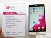 LG подготвят за анонс G3 Beat
