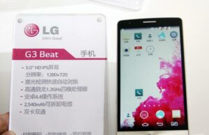 LG подготвят за анонс G3 Beat