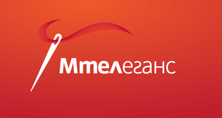 Мтел търси дизайнер, който да създаде униформи на служителите