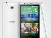 HTC официално анонсират Desire 510