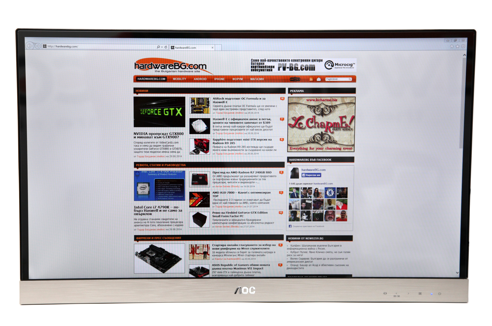 Ревю на 27″ пасивен 3D монитор AOC D2757Ph