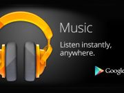 Google Play Music идва в България