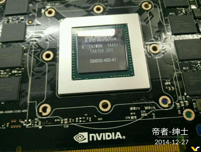 Първи по-подробни снимки на NVIDIA GM200