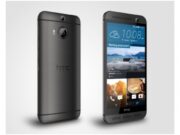 HTC с официален анонс на One M9+, но само за Китай