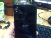 Предполагаеми снимки на SONY Xperia Z4