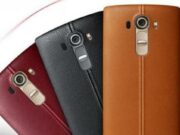 LG G4 официално излиза в продажба съвсем скоро