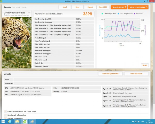 pcm8_work_acc2