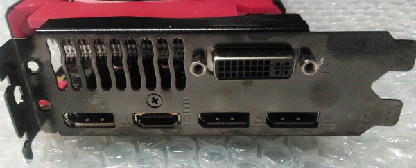 msi_gaming_gtx950_dvi
