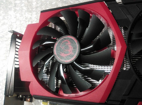 msi_gaming_gtx950_fan