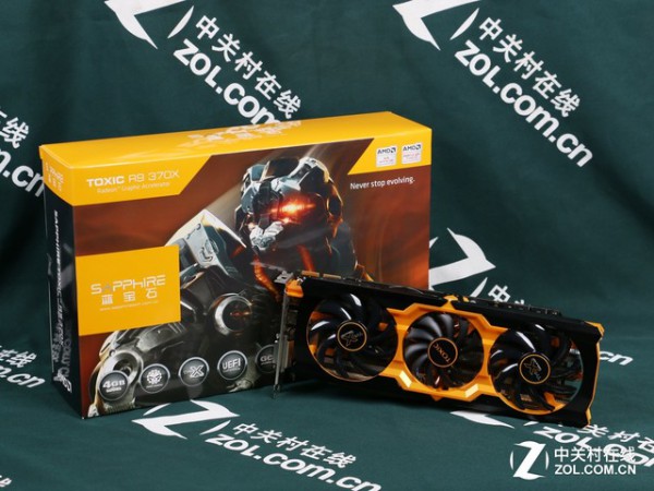 sapphire_toxic_r7_370X_1