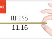 Gionee подготвят Elife S6 за анонс на 16.11