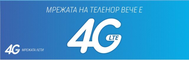 telenor_4G_1