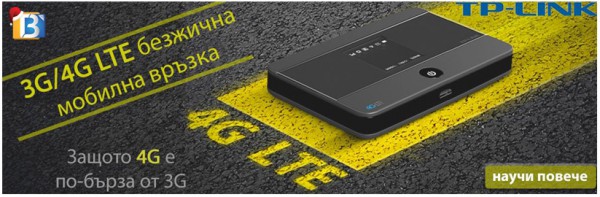 virtualna_lte