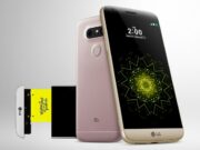 LG официално представиха G5