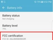 Батериите на Galaxy S7 и S7 Edge ще са с различен капацитет