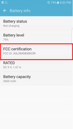 samsung_galaxy_s7_edge_battery