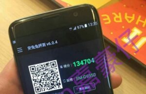 Първа реална снимка на Samsung Galaxy S7 Edge