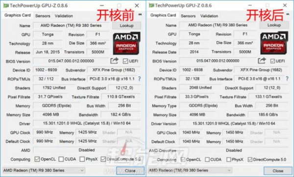 xfx_ny_radeon_r9_380_X_2