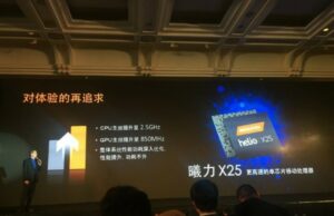 MediaTek създават Helio X25, ексклузивен само за Meizu Pro 6