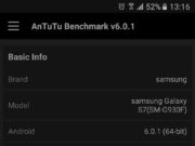Европейската версия на Galaxy S7 може би е базирана на Exynos 8890… очаквайте нашата статия на 11-ти март.