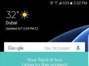 Samsung създаде иновативно приложение, което предпазва вашето зрение