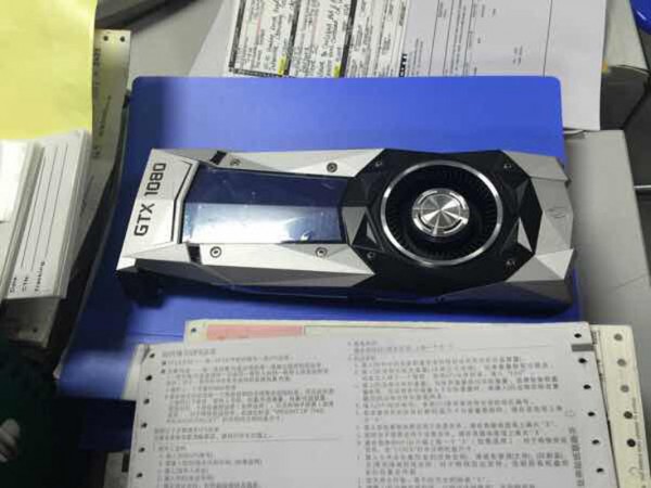nvidia_geforce_gtx1080