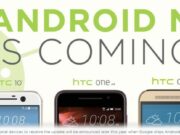 HTC обявиха кои смартфони ще получат обновяване до Android N
