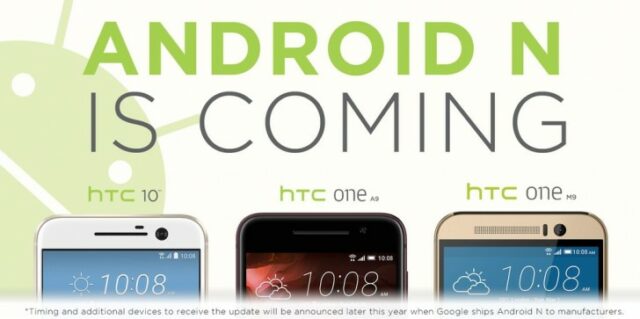 htc_android_n_update