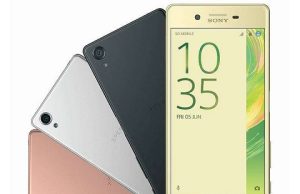 Xperia E5 предлага емблематичните дизайн и производителност от Sony, за да направи ежедневието по-приятно