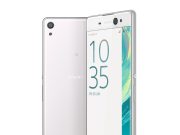 Направете си перфектното нощно селфи с новия Xperia XA Ultra от Sony