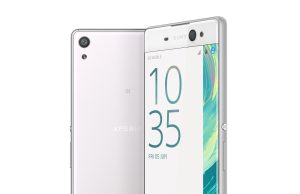 Направете си перфектното нощно селфи с новия Xperia XA Ultra от Sony