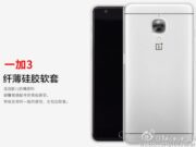 OnePlus 3 е отново на фокус