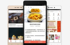 Xiaomi обновиха Redmi 3 до Redmi 3s
