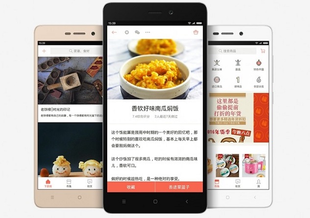 xiaomi_redmi_3s_2