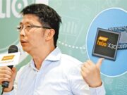 MediaTek Helio X30 отново ще е 10-ядрен SoC