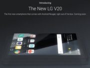 Първият смартфон с Android 7.0 ще бъде LG V20
